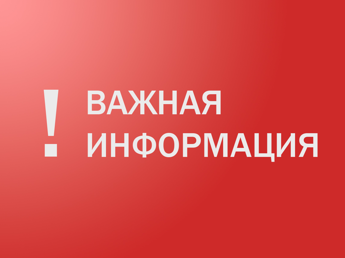 Сообщи, где торгуют смертью.